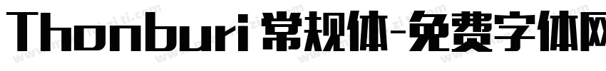 Thonburi 常规体字体转换